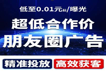 竞价推广开户成功案例分享